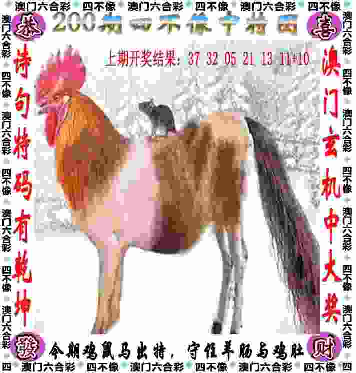 >2025天天正版资料免费下载