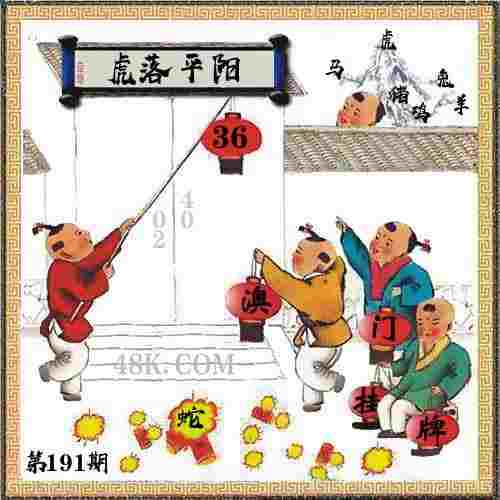 >2025天天正版资料免费下载